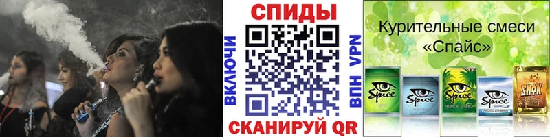 Бутират жидкий экстази  Кологрив 