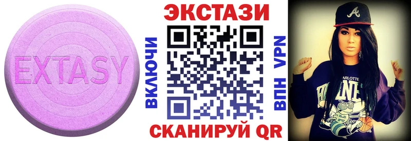 Ecstasy Punisher  OMG ссылки  Кологрив  дарнет шоп 