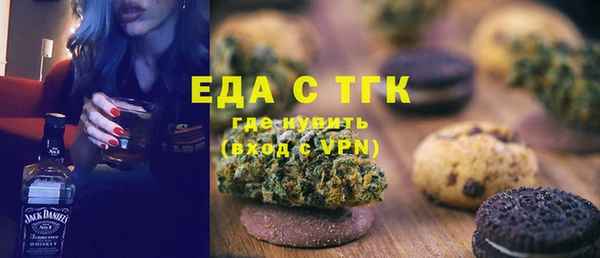 прущий лед Карпинск