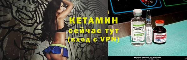 а пвп мука Каменногорск
