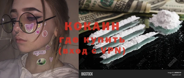 apvp Карталы