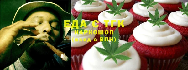 apvp Карталы