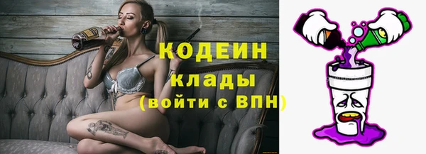 apvp Карталы