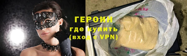 стаф Касимов