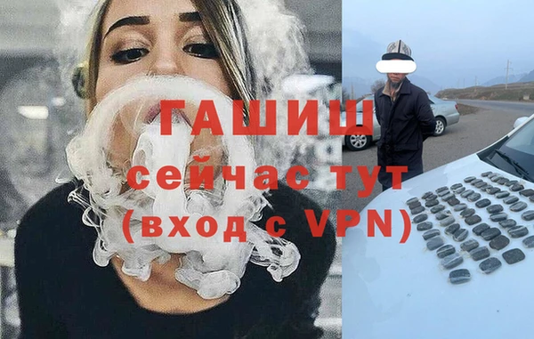 apvp Карталы