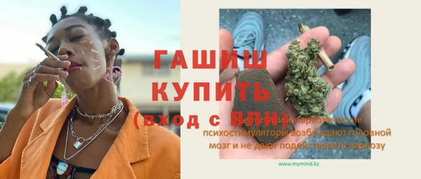 apvp Карталы
