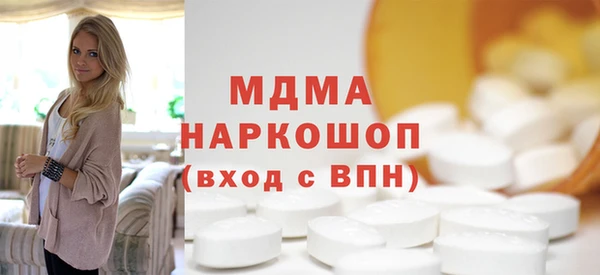 стаф Касимов