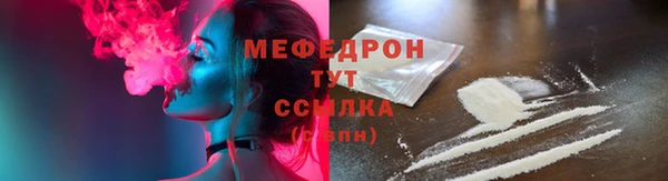 стаф Касимов