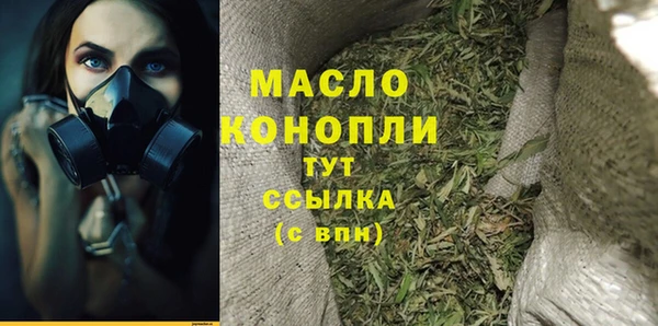 прущий лед Карпинск