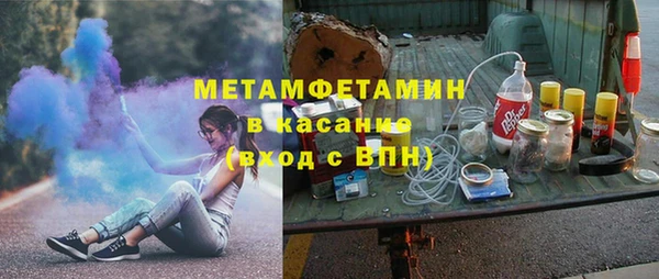 прущий лед Карпинск
