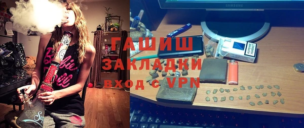 прущий лед Карпинск