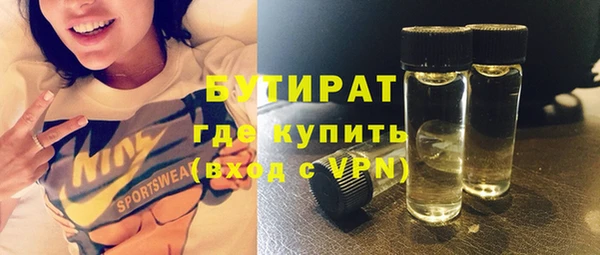 apvp Карталы