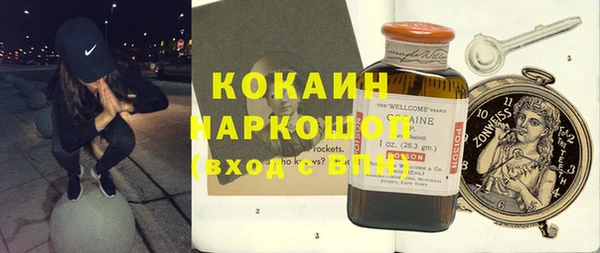 apvp Карталы
