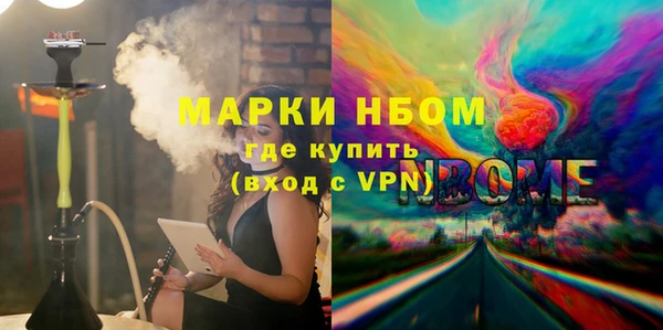 а пвп мука Каменногорск