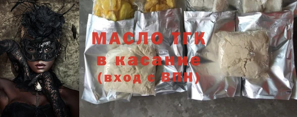 apvp Карталы