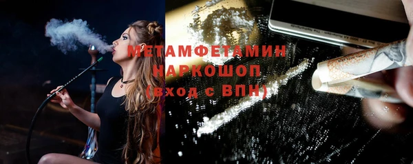 apvp Карталы