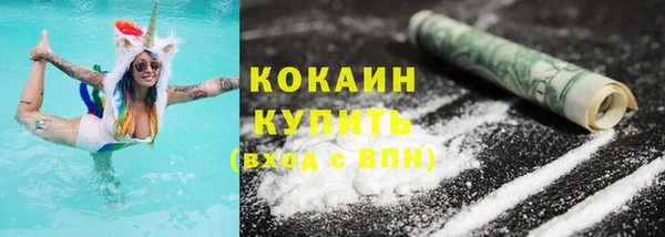 apvp Карталы