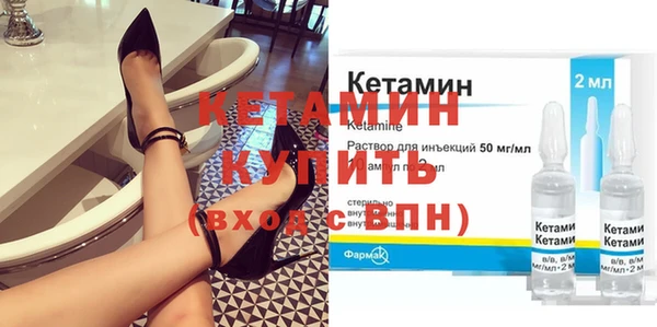 сатива Киреевск
