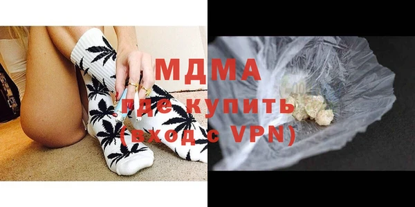 apvp Карталы