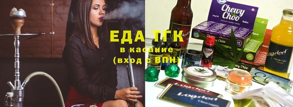 прущий лед Карпинск