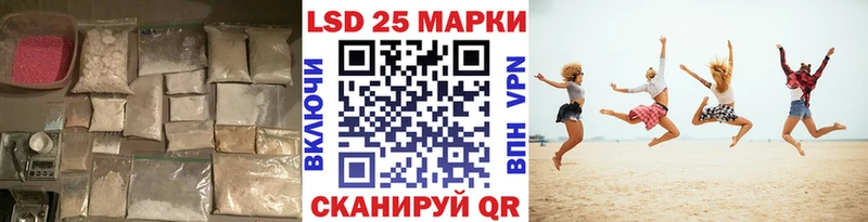 ЛСД экстази кислота  цены   Кологрив 